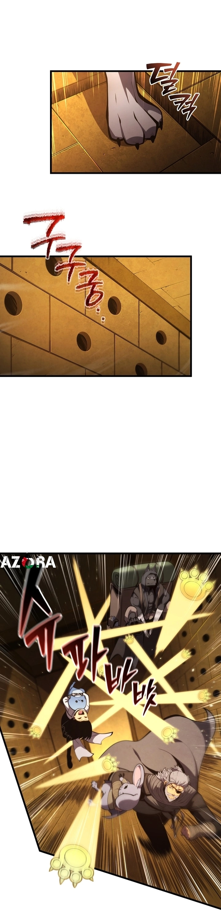 الصفحة 27