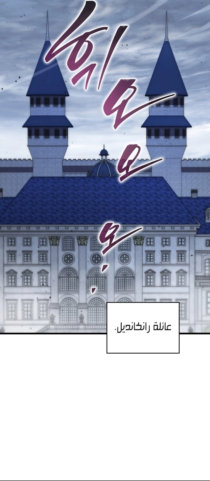 الصفحة 42