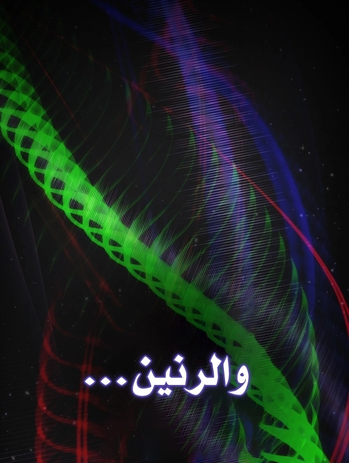 الصفحة 23