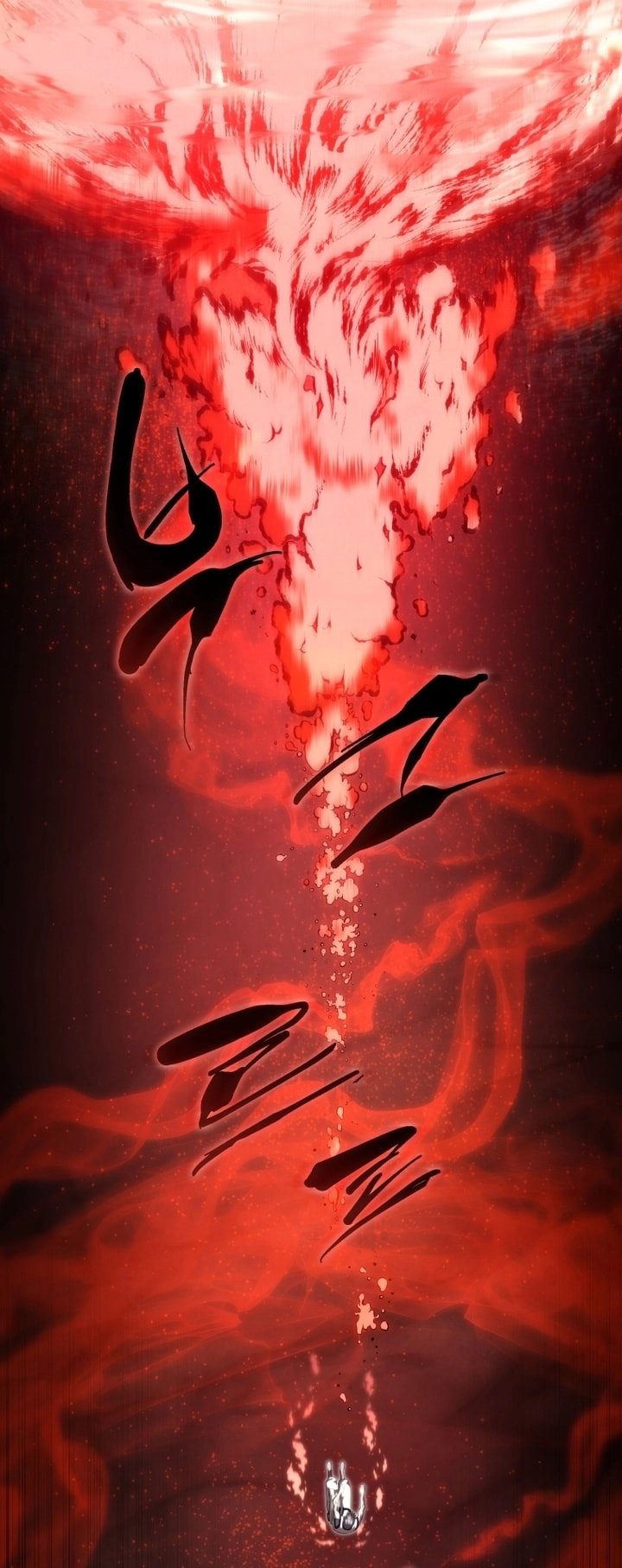 الصفحة 59