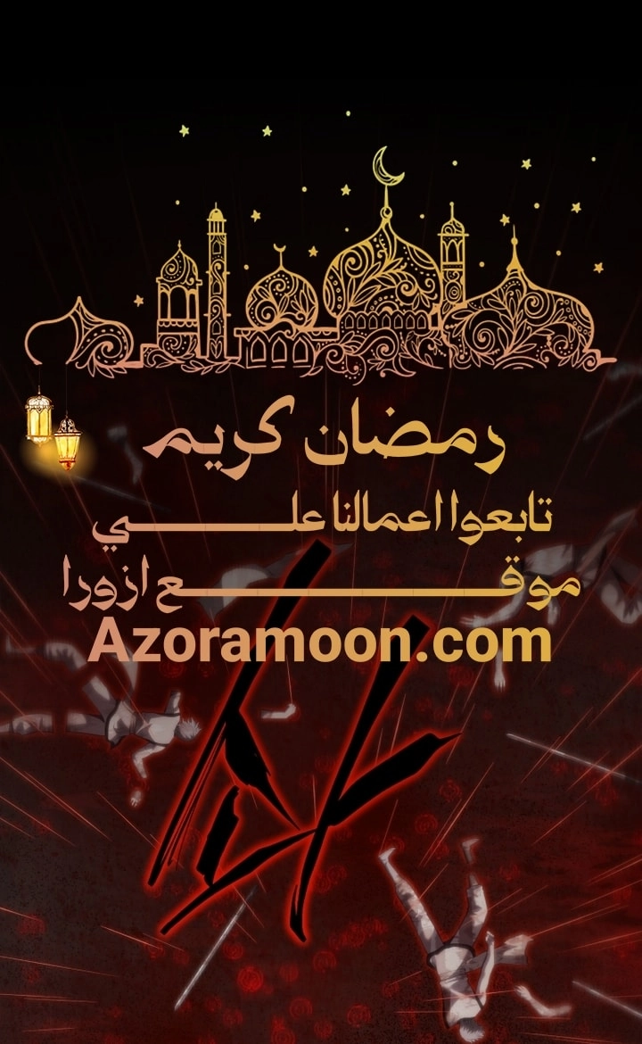 الصفحة 1