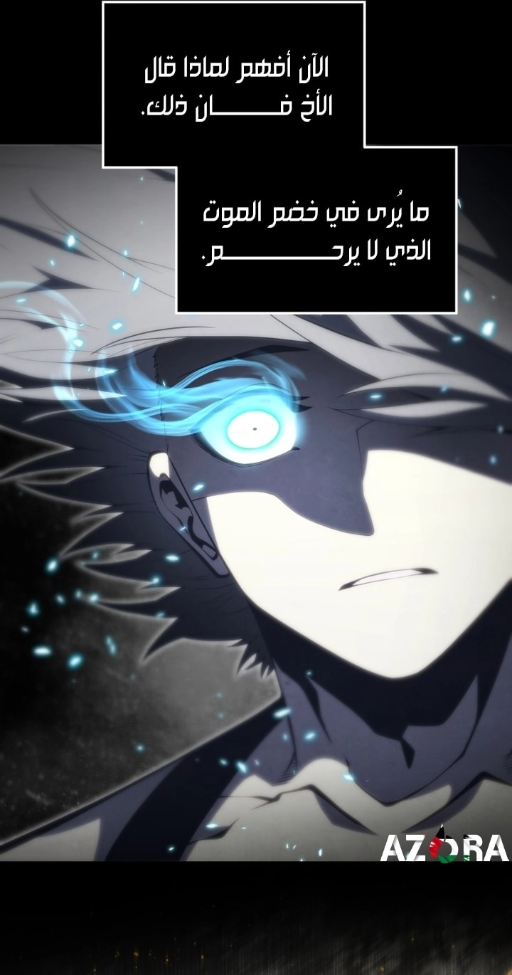 الصفحة 28