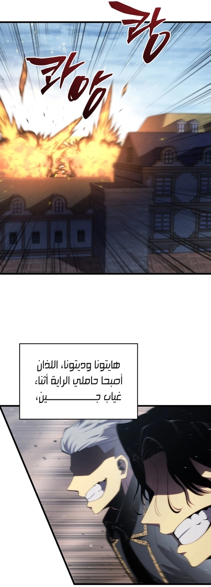 الصفحة 67