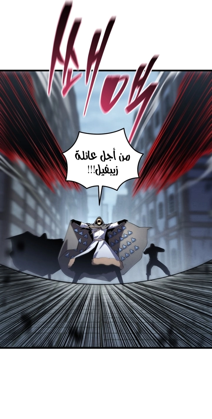 الصفحة 69