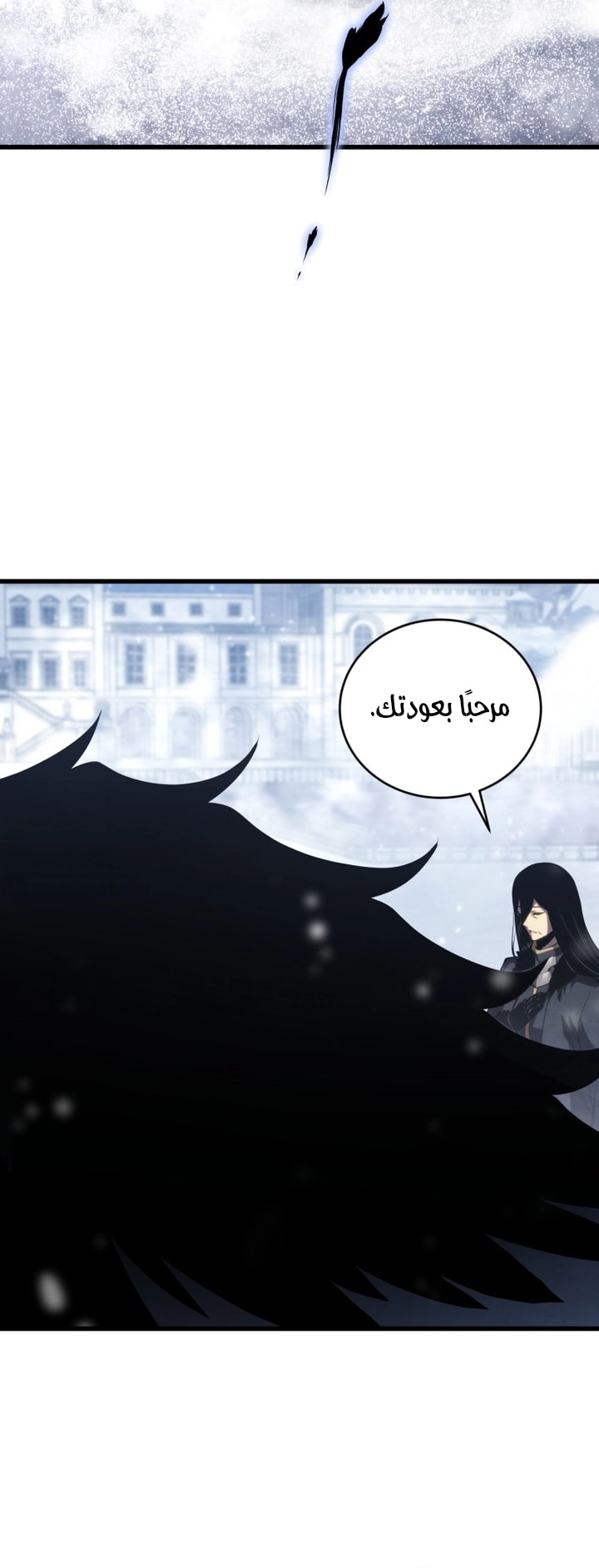 الصفحة 26