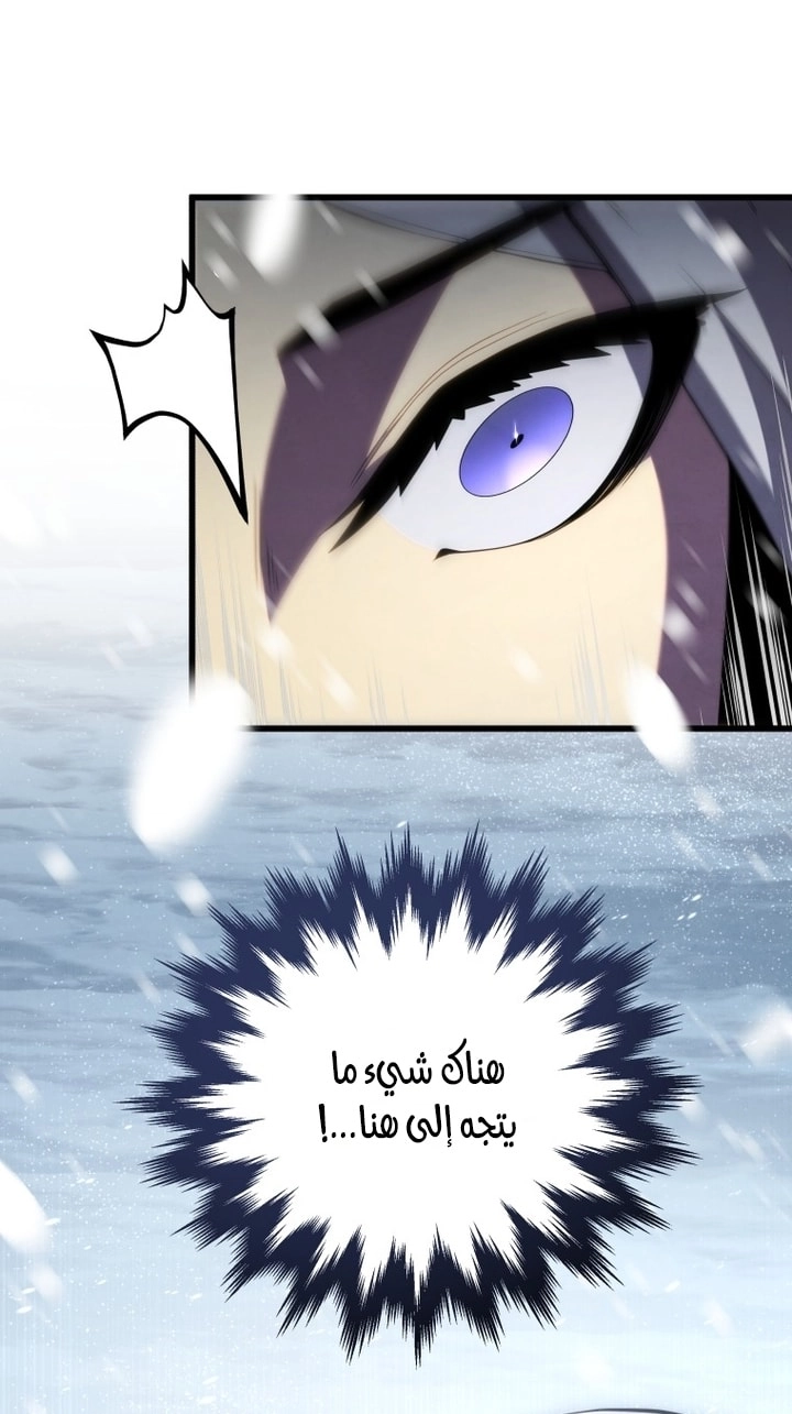 الصفحة 39