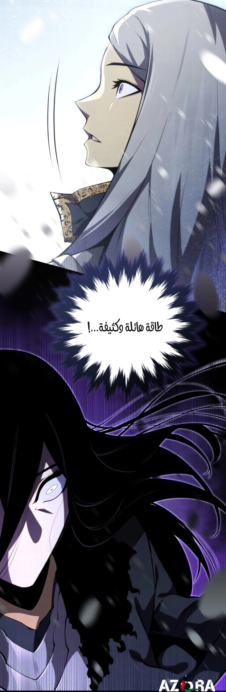 الصفحة 40