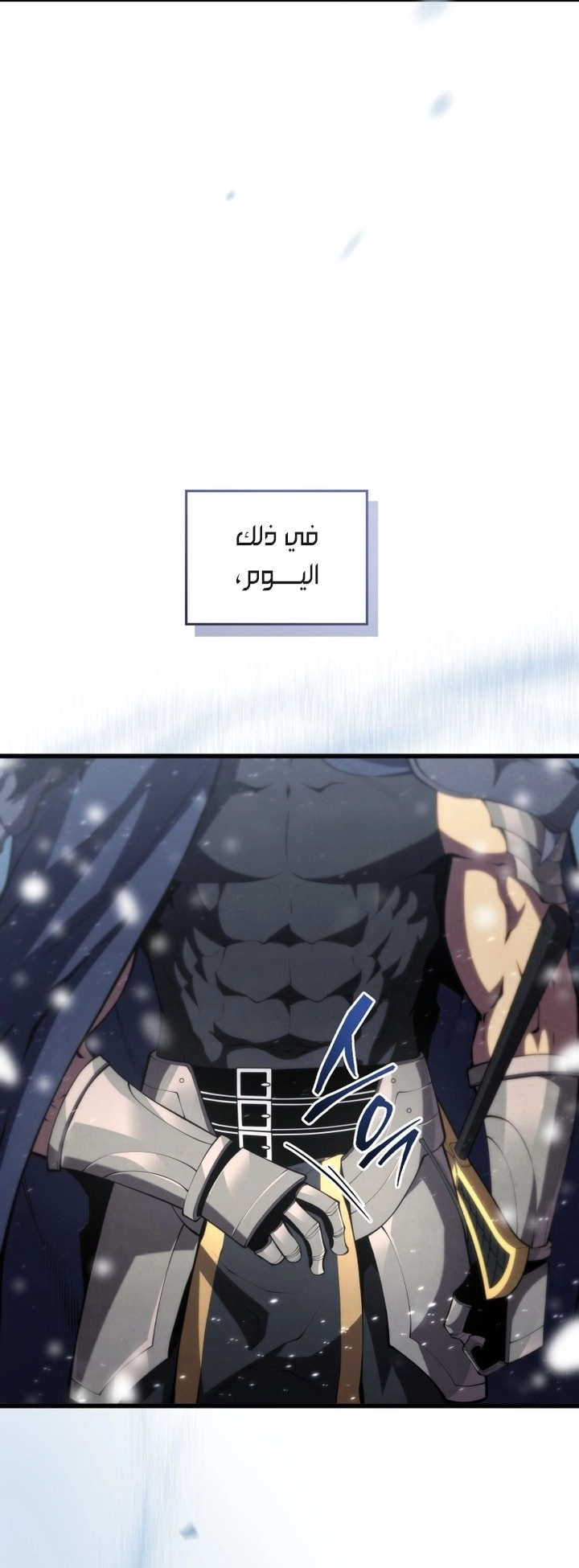 الصفحة 25