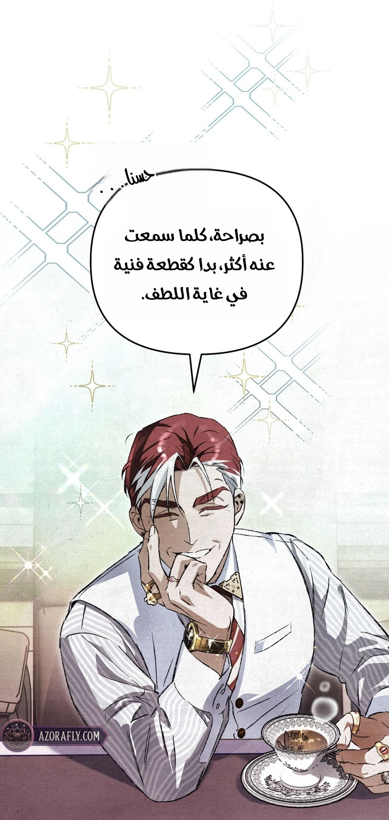 الصفحة 9