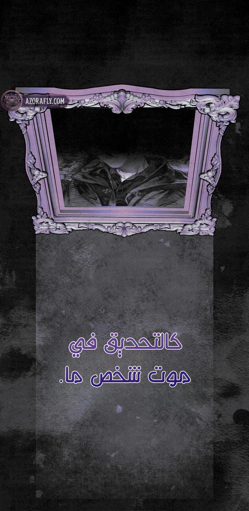 الصفحة 46