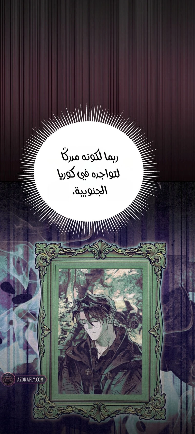 الصفحة 16