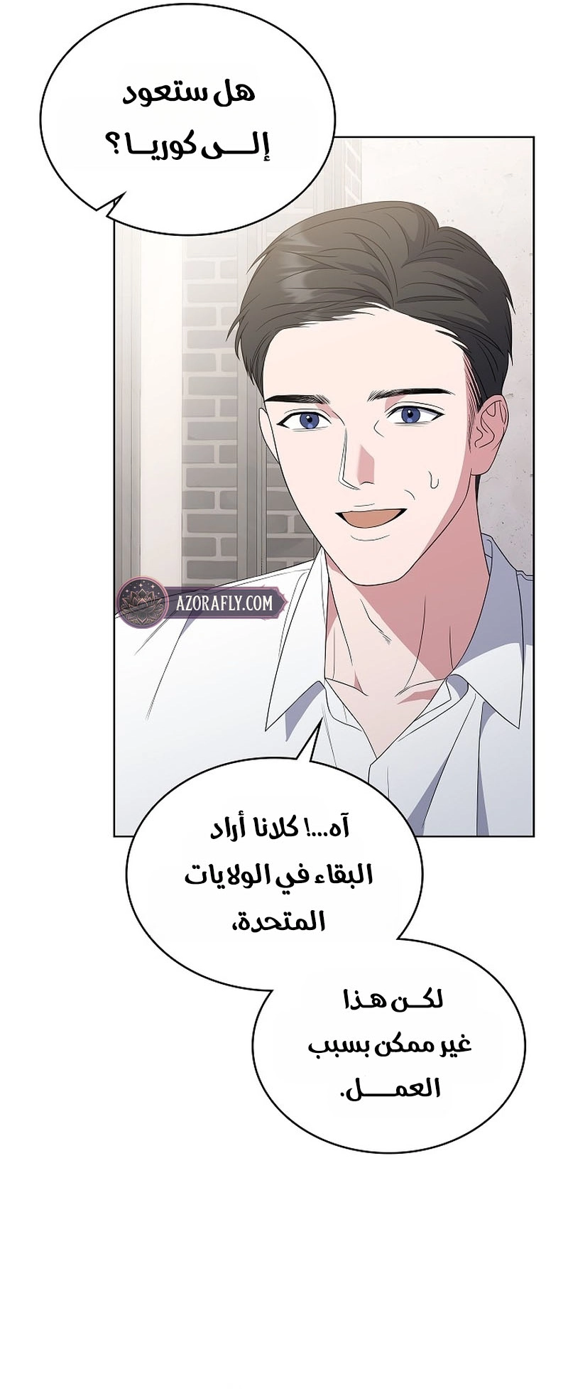الصفحة 41