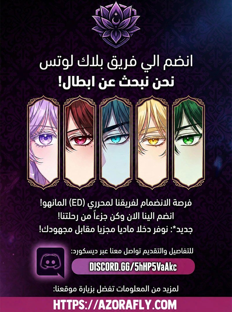 الصفحة 62