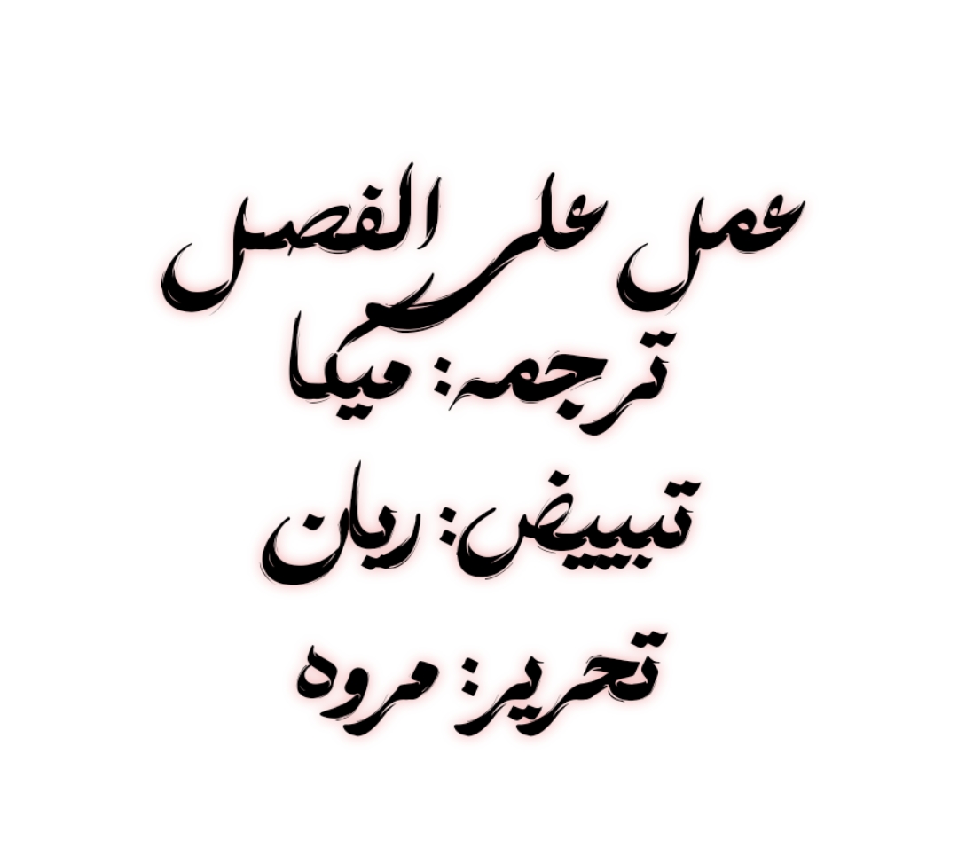 الصفحة 21