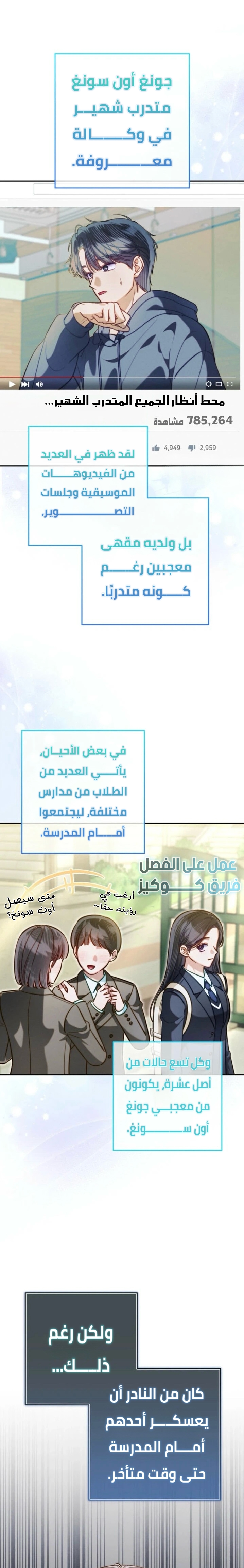 الصفحة 1