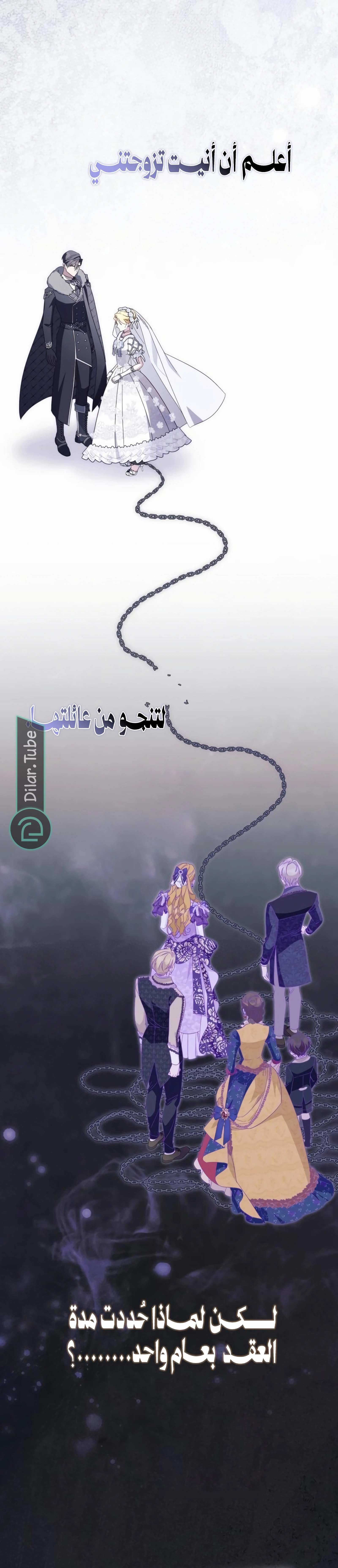 الصفحة 22