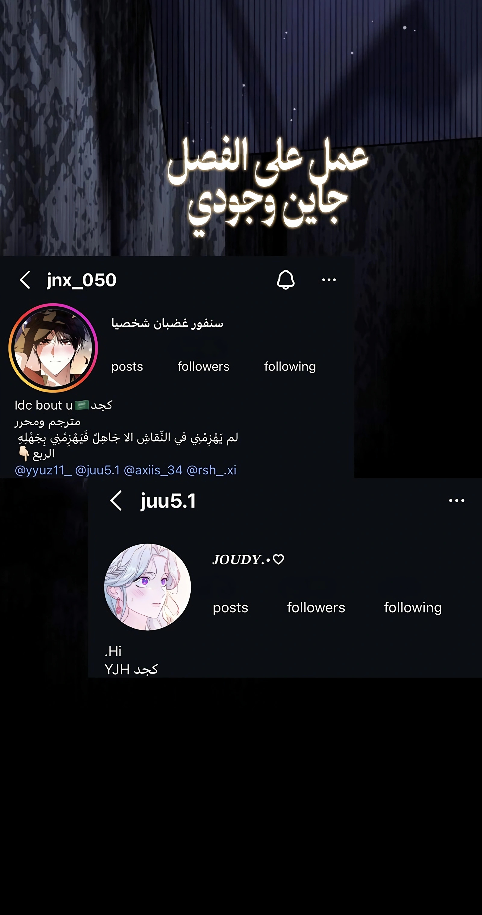 الصفحة 41