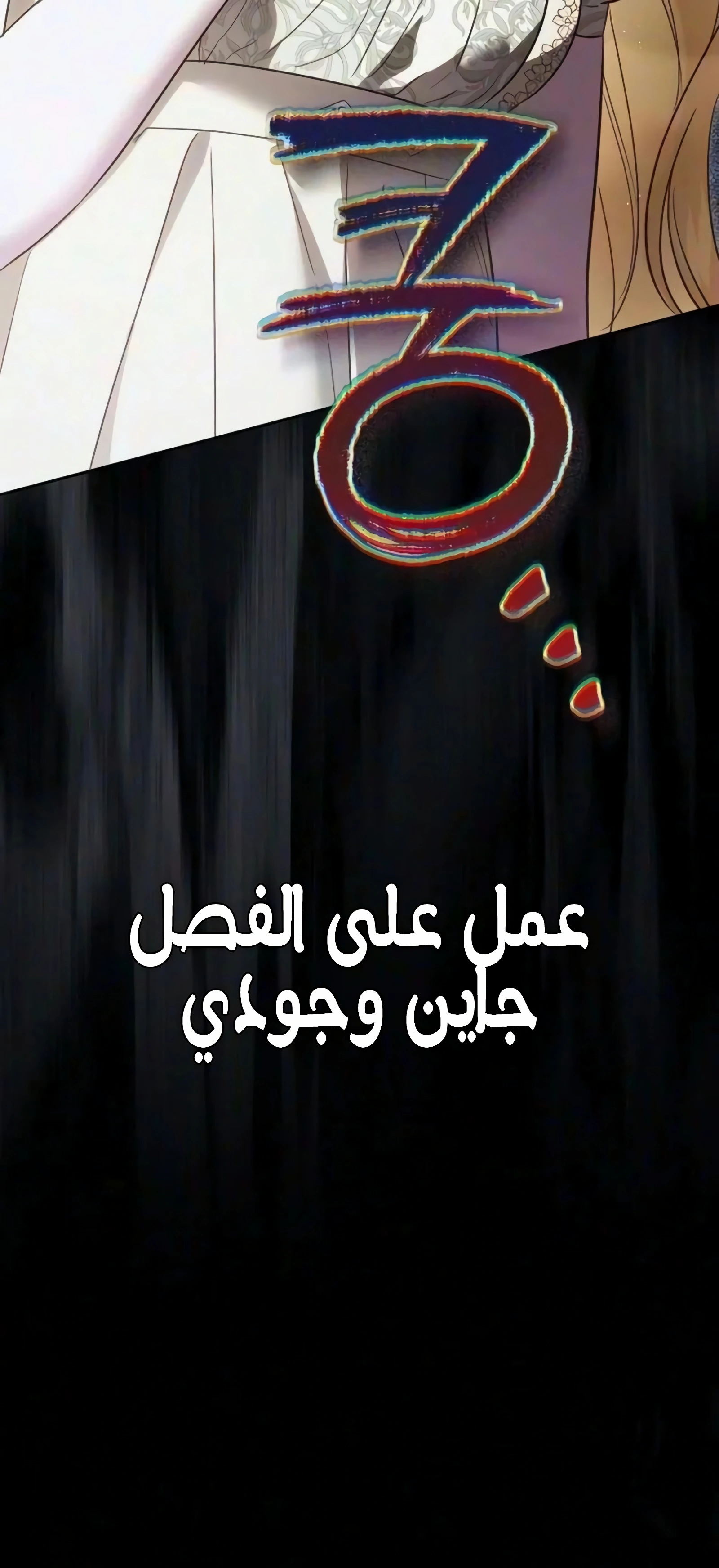 الصفحة 27