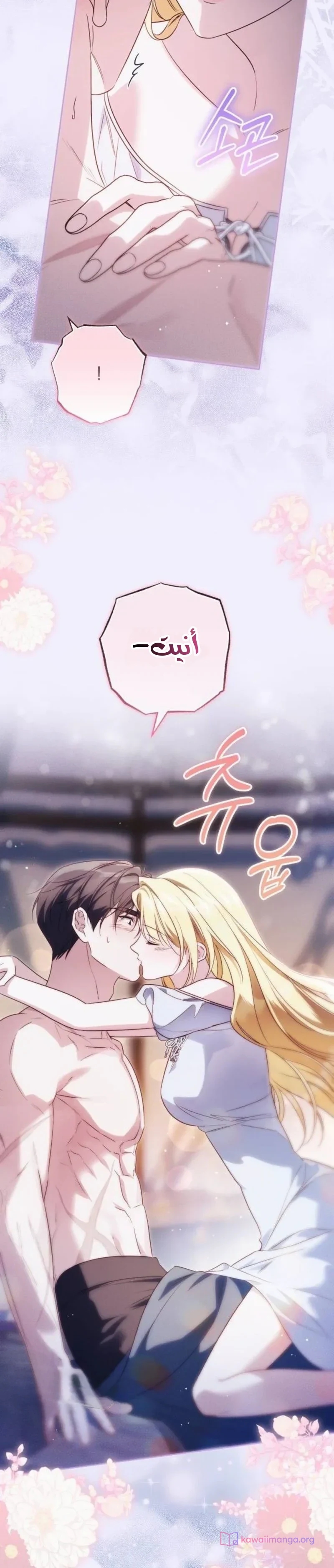 الصفحة 22