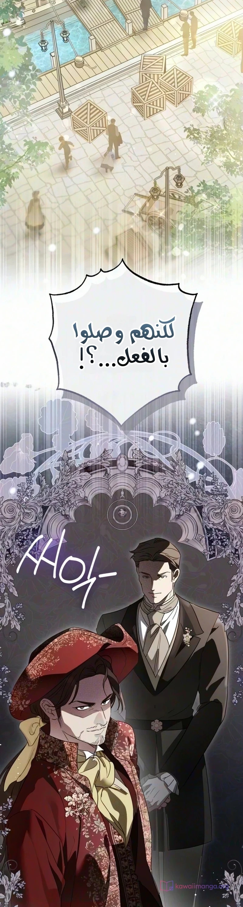 الصفحة 37