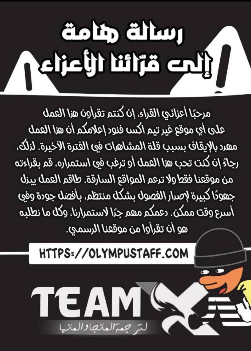 الصفحة 2