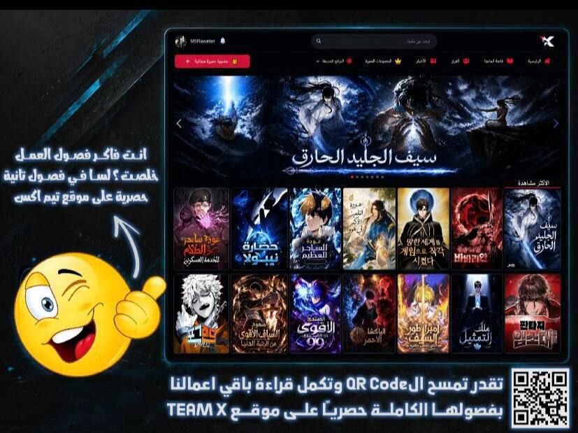الصفحة 24