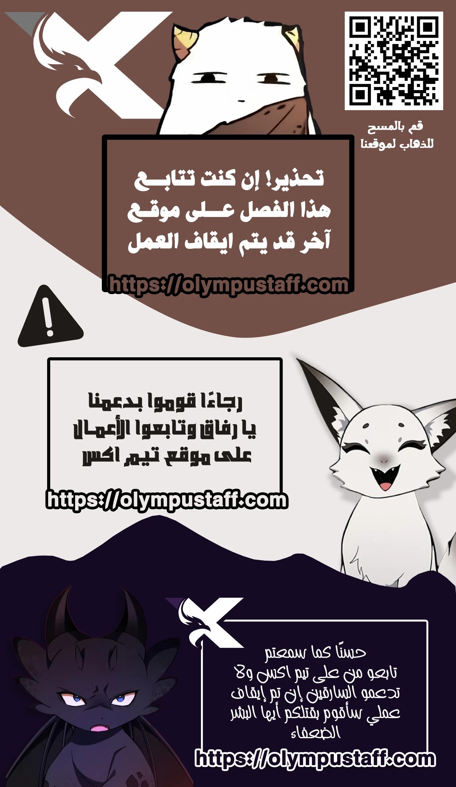 الصفحة 15