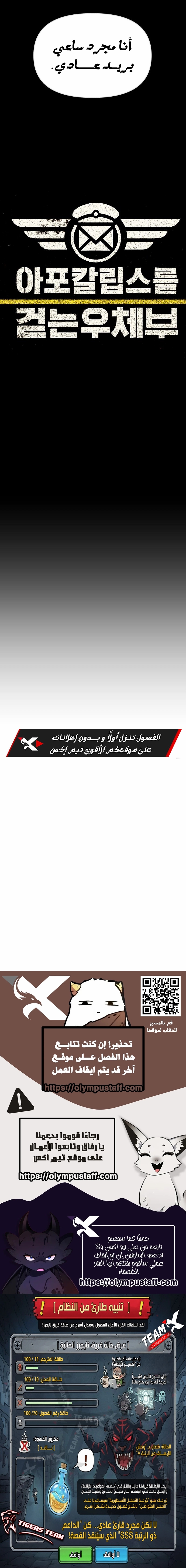 الصفحة 18