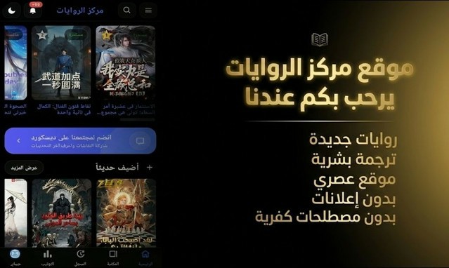 الصفحة 1