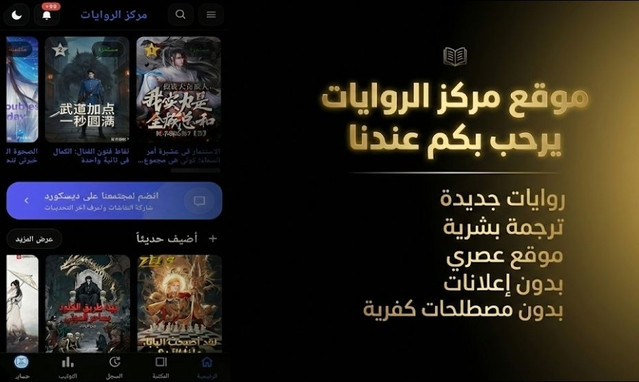 الصفحة 1