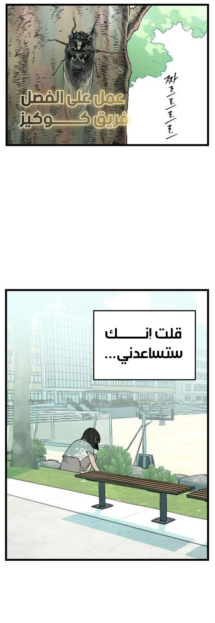 الصفحة 26