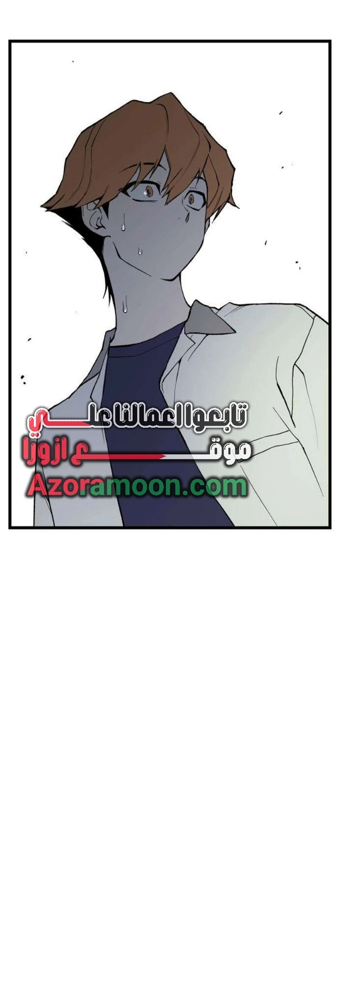 الصفحة 52
