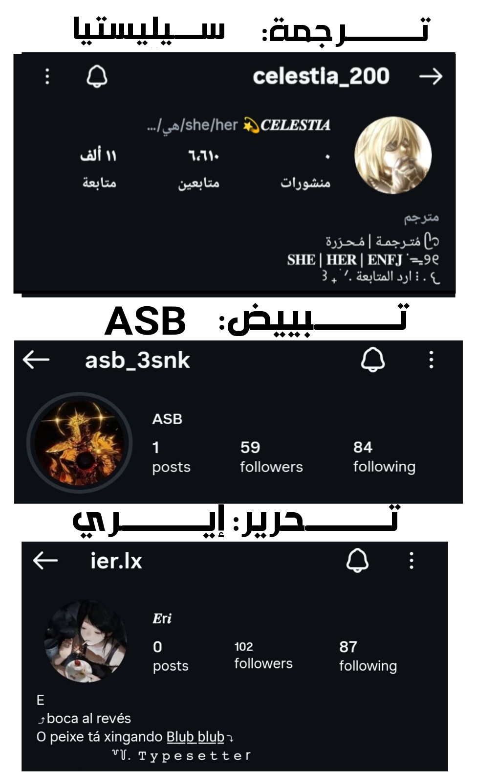 الصفحة 9