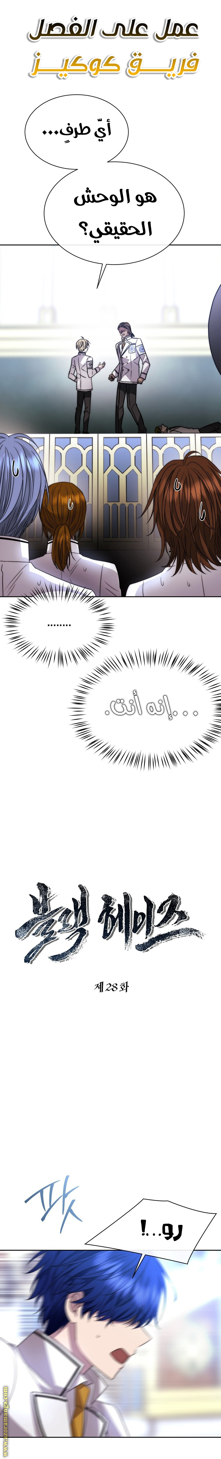 الصفحة 1
