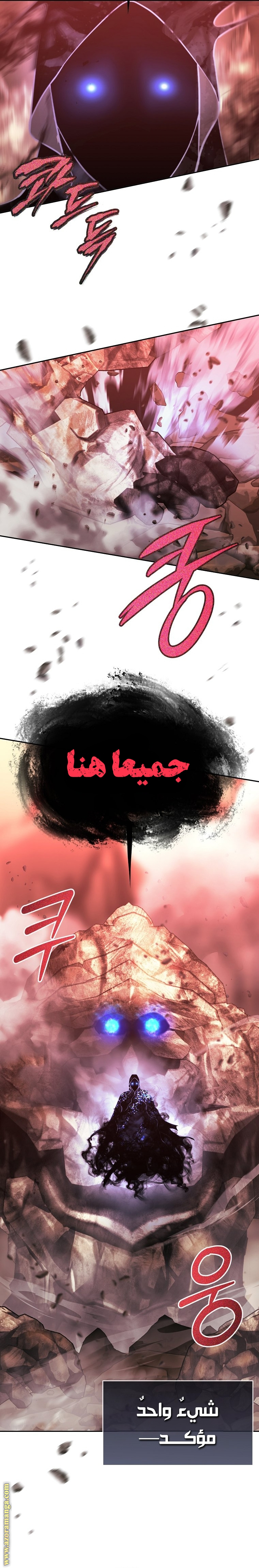 الصفحة 18