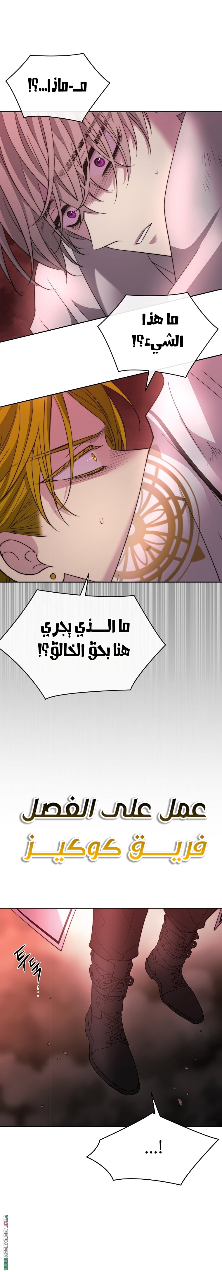 الصفحة 1
