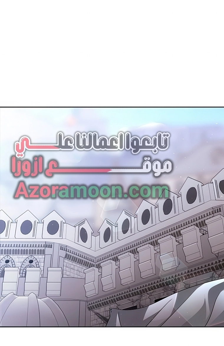 الصفحة 47