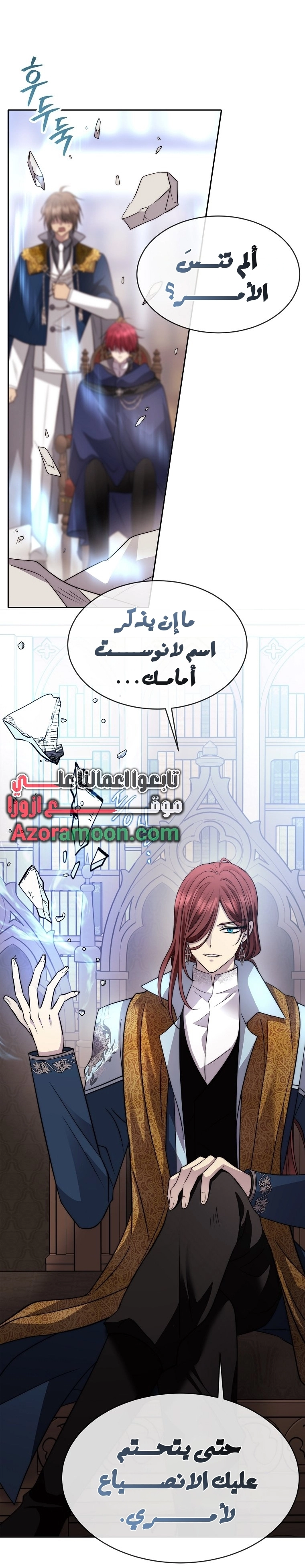 الصفحة 15