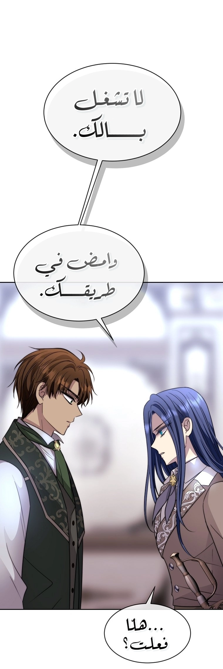 الصفحة 30
