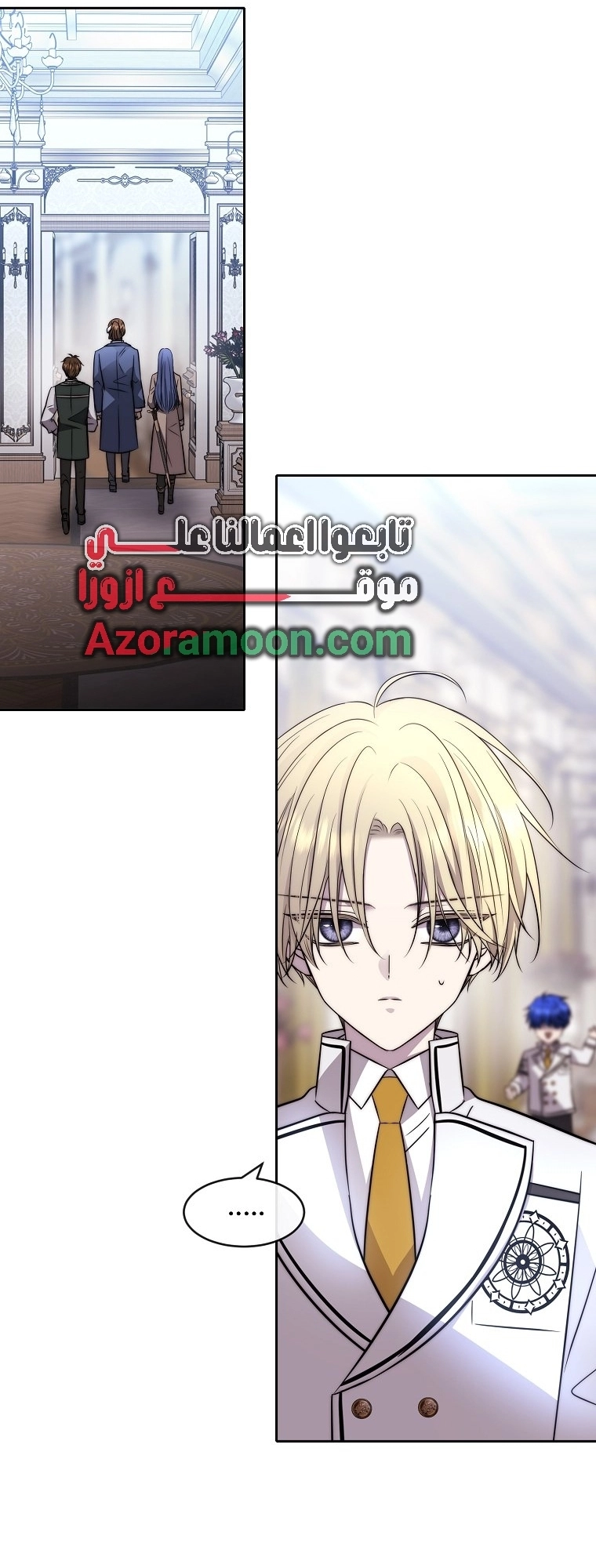 الصفحة 39