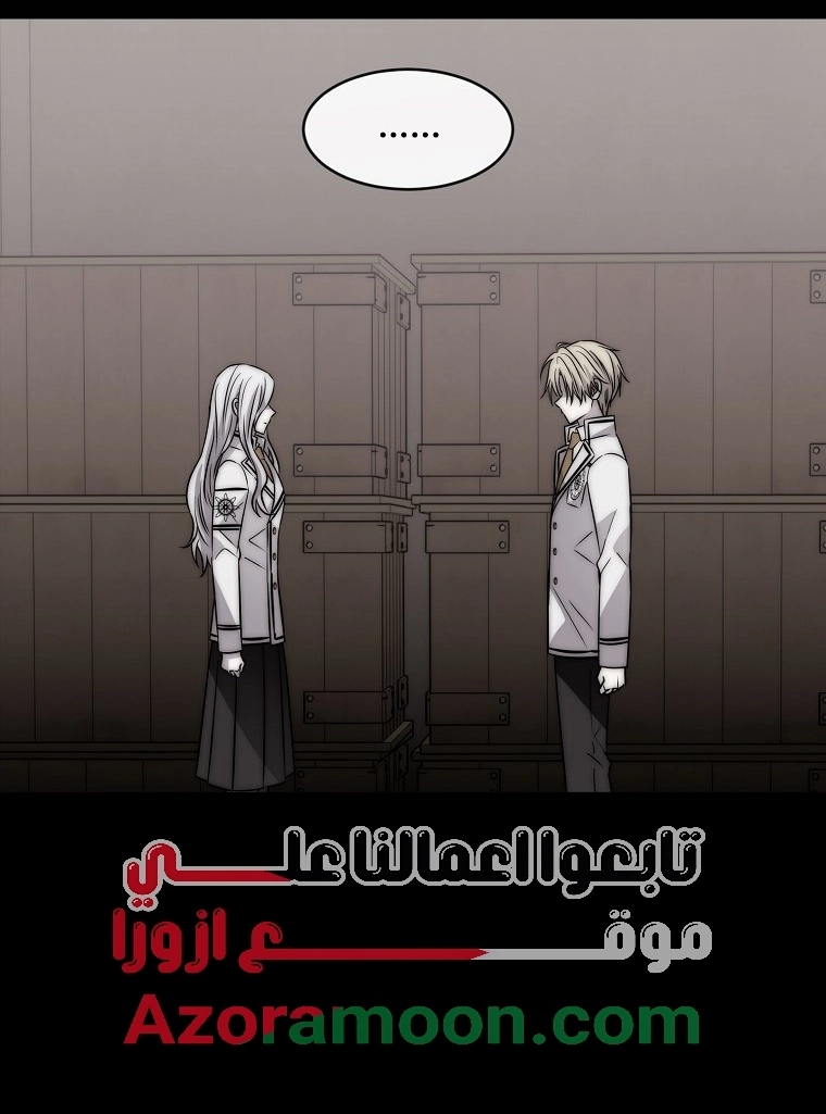 الصفحة 43