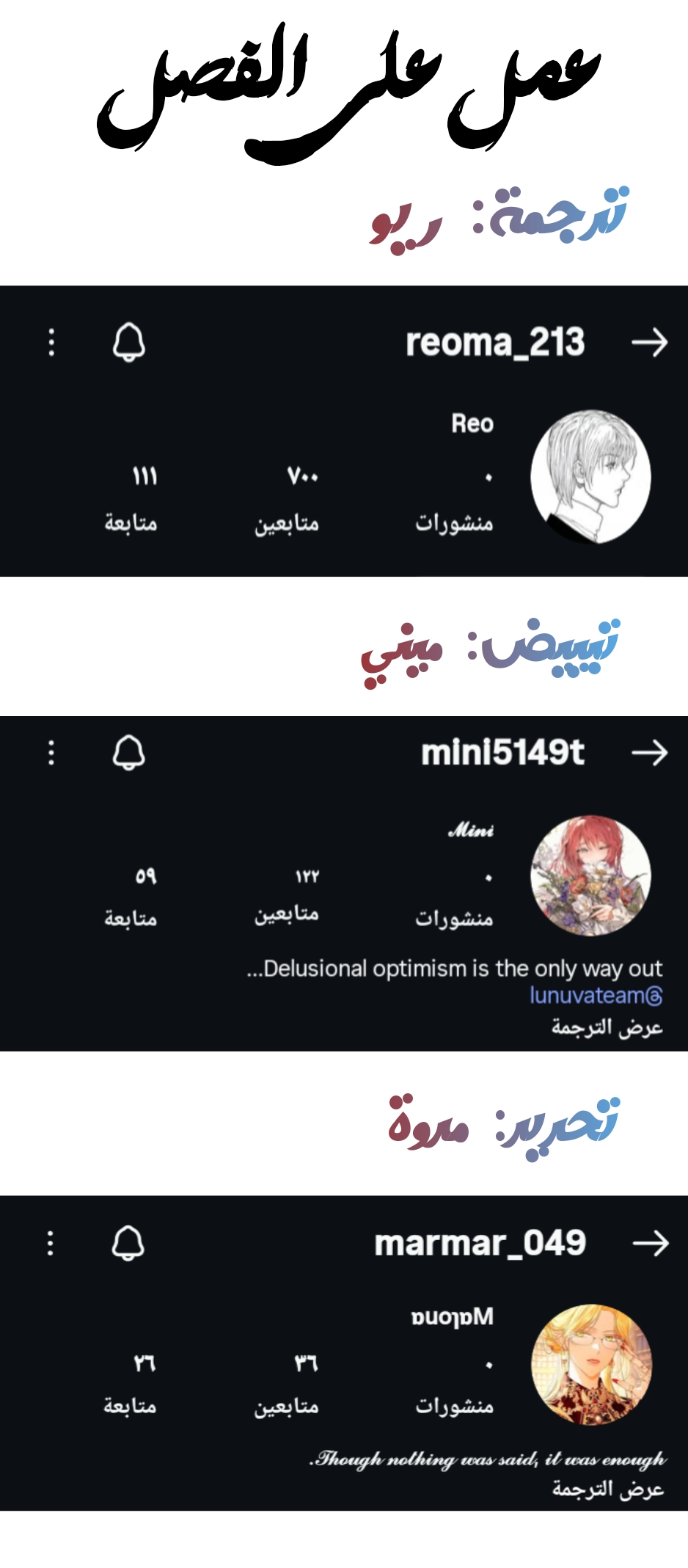 الصفحة 10