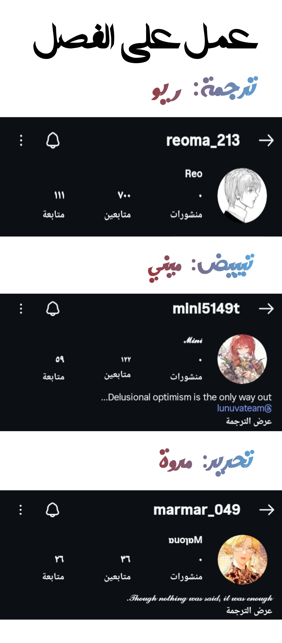 الصفحة 9