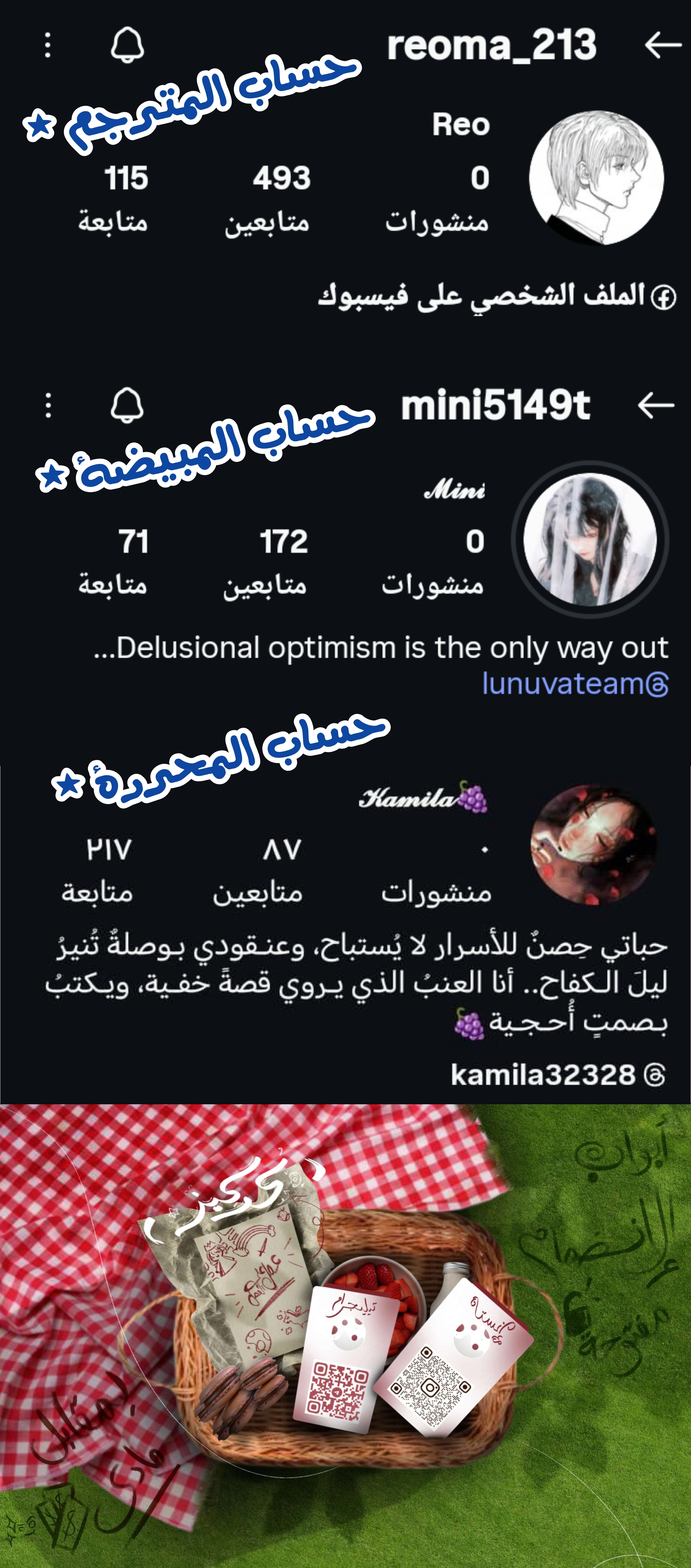 الصفحة 10
