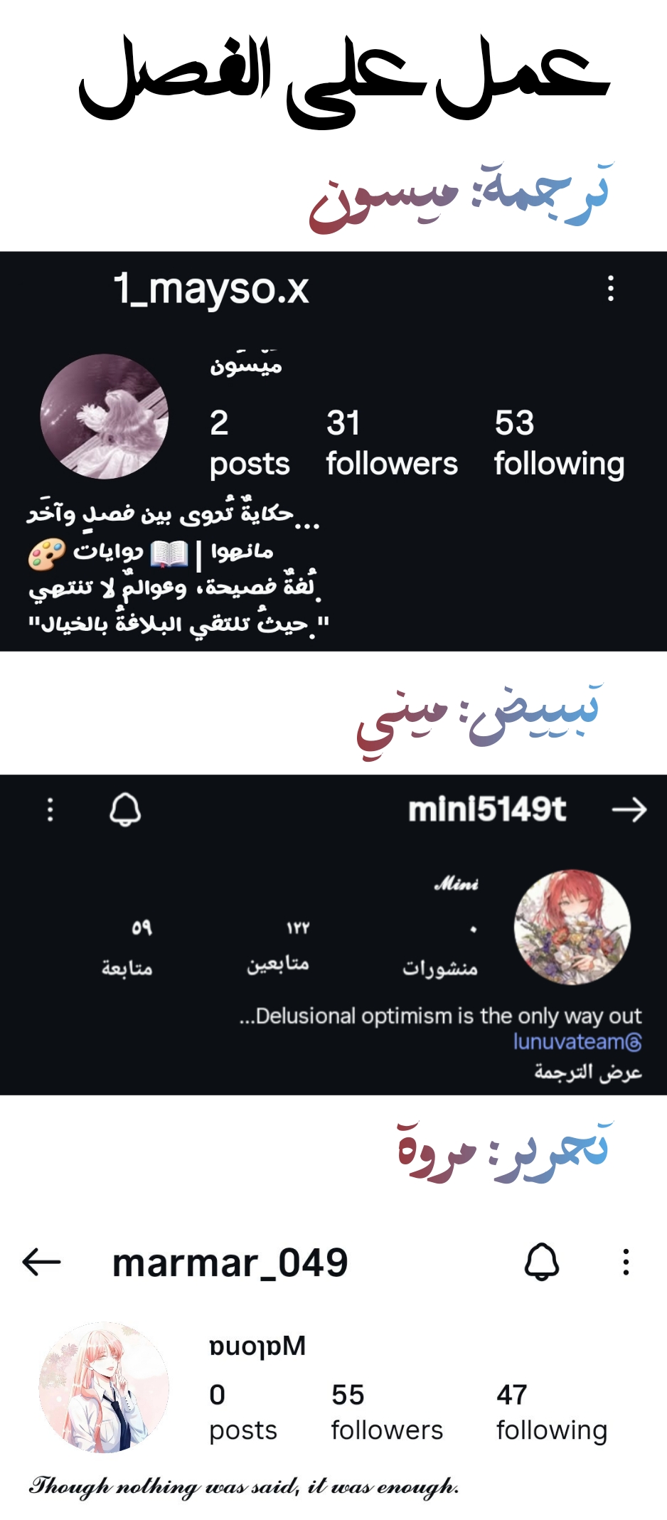 الصفحة 10