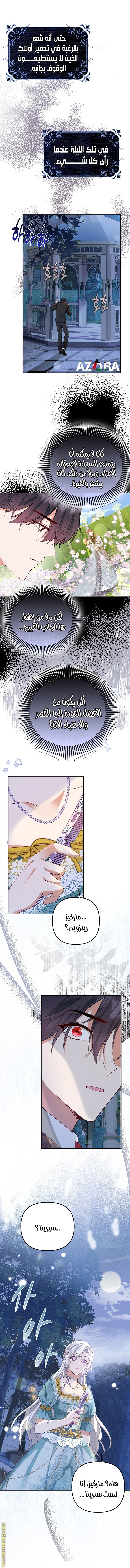 الصفحة 22
