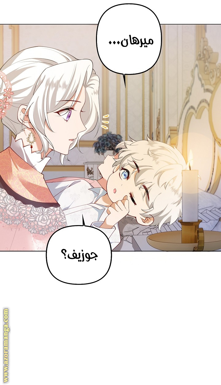 الصفحة 18