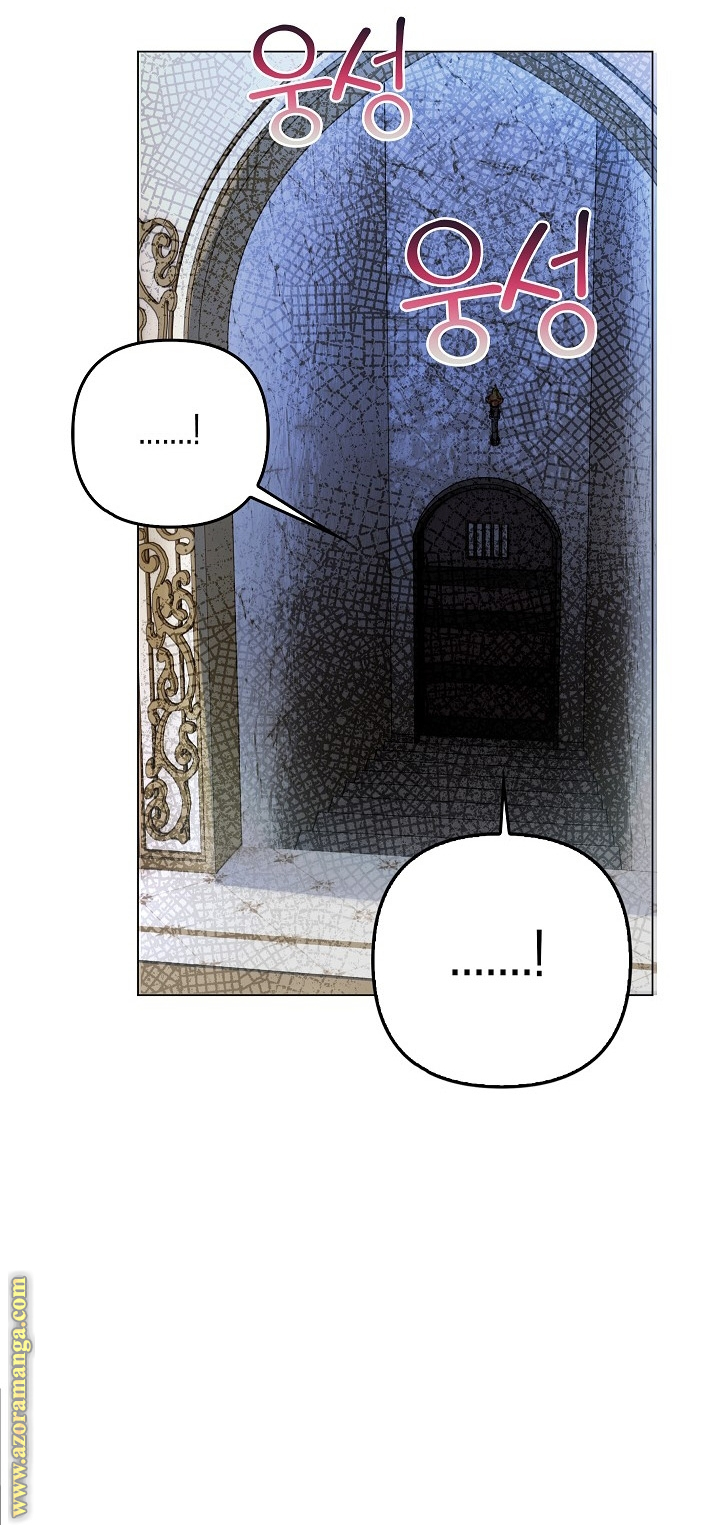 الصفحة 27