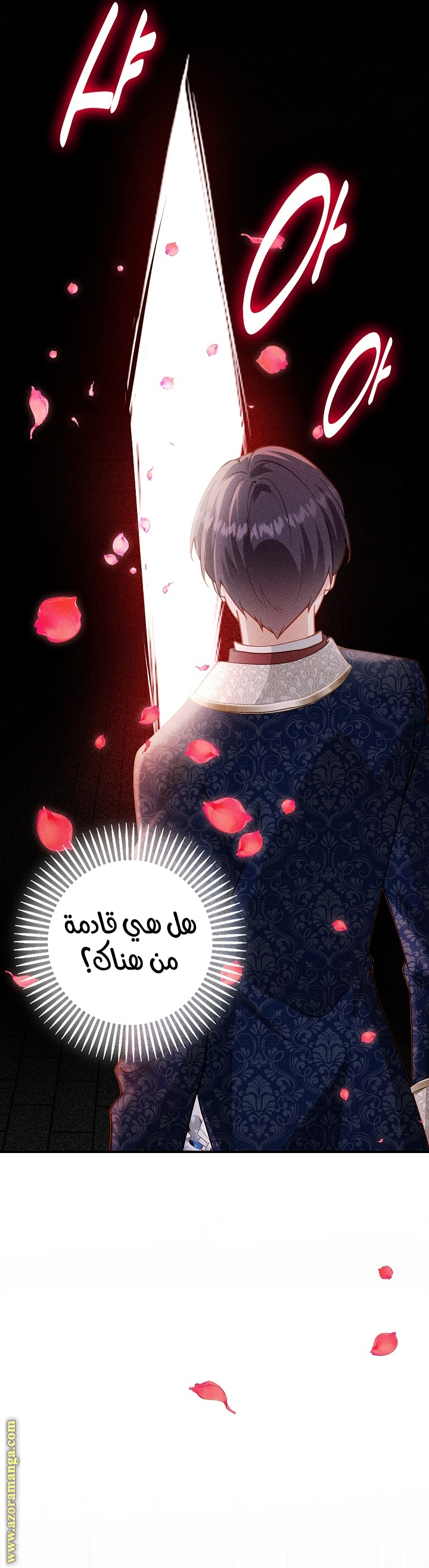 الصفحة 22