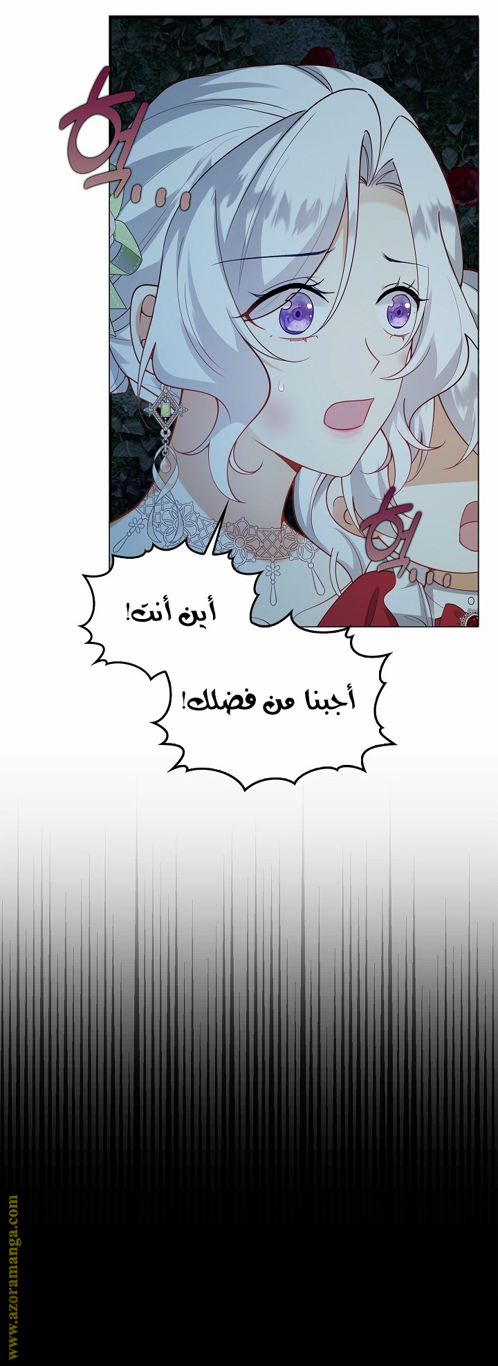 الصفحة 15